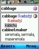 KODi English Swahili Dictionary